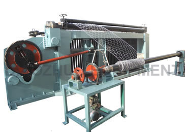 Gabion Mesh Machine Supplier