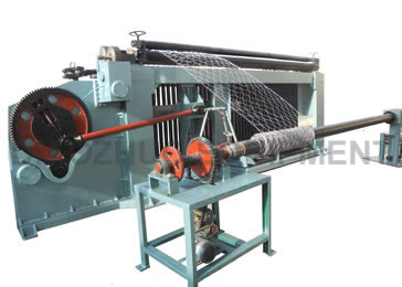 Small Weaving Machine for sale china