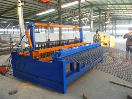 Wire Mesh Weaving Machine for sale 